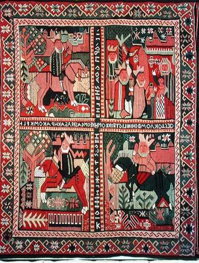 Carpet Depicting the Adoration of the Magi by Norwegian School